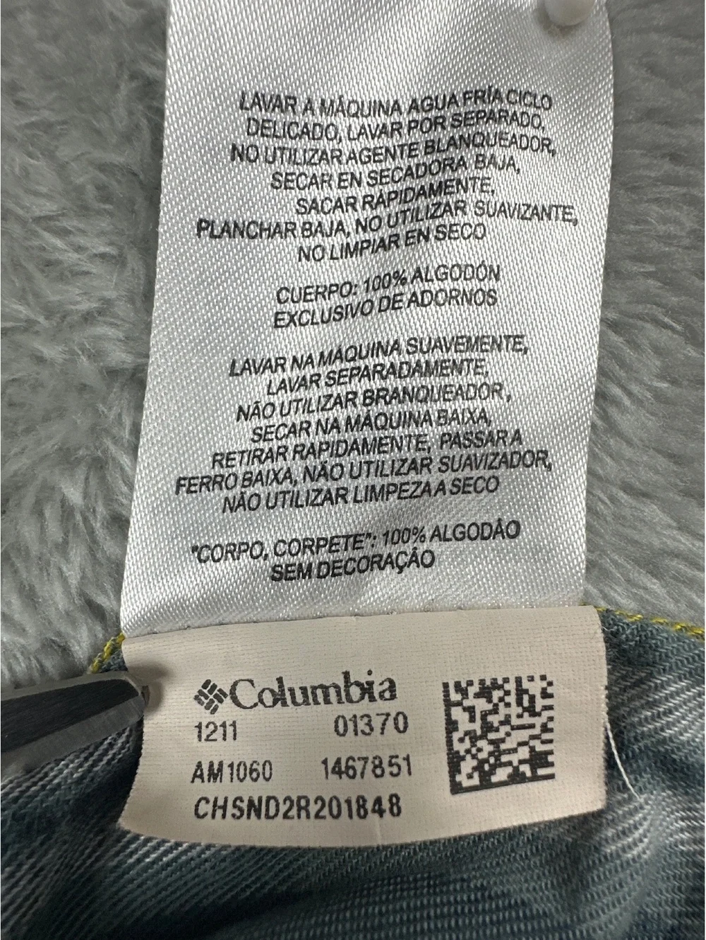 Columbia Flare Gun Flannel Men's L Blue Yellow Plaid Omni-Wick Outdoor